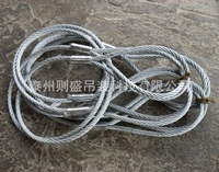 壓制鋼絲繩吊索具 壓制鋼絲繩吊索具