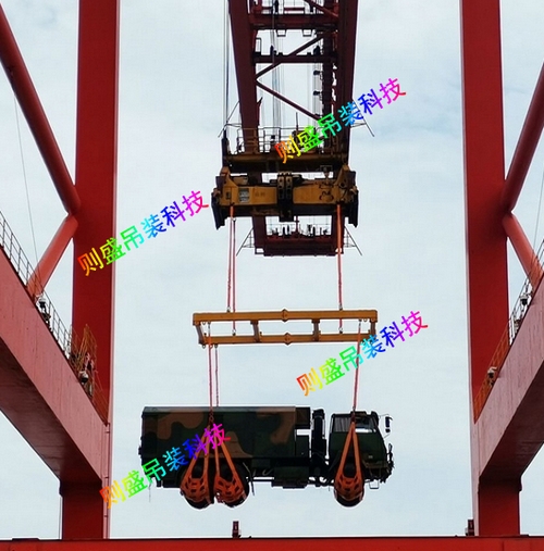 汽車吊具 汽車吊具