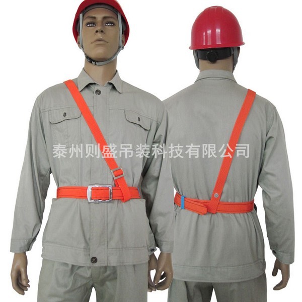 �α���ȫ��