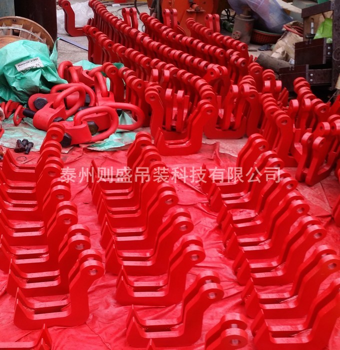 䓰������Q