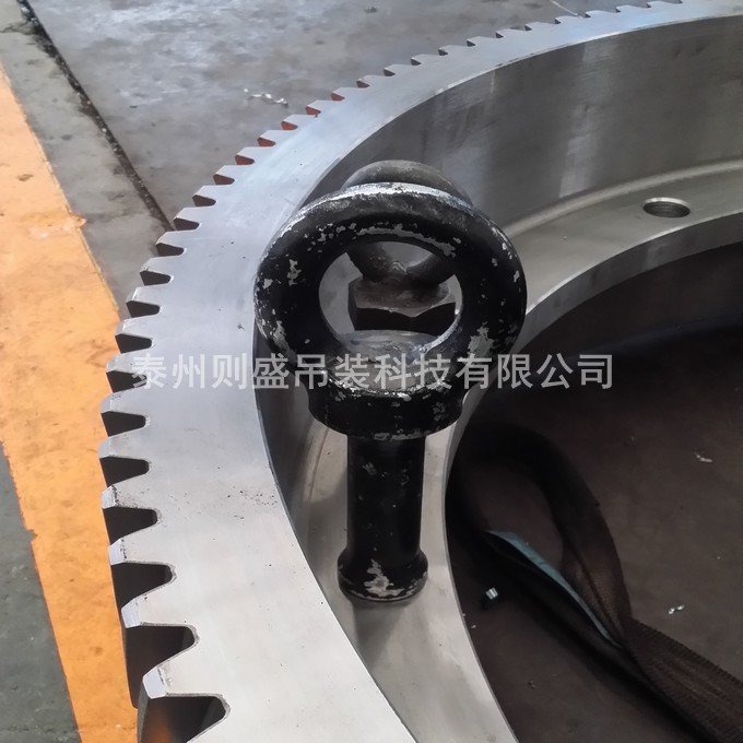 ���D(zhu��n)���c(di��n)