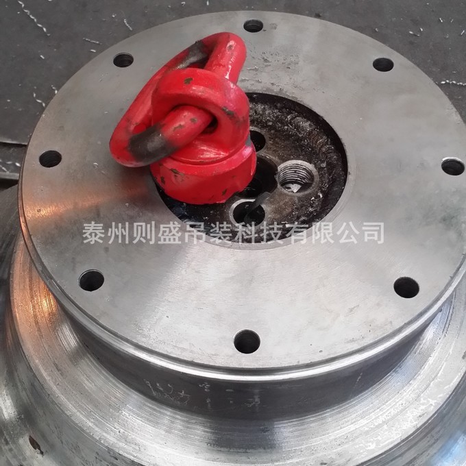 ���D(zhu��n)���c(di��n)