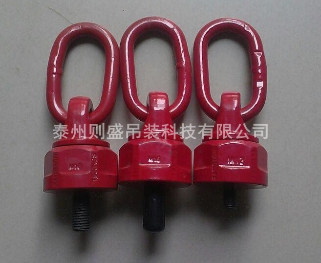 ���D(zhu��n)���c(di��n)