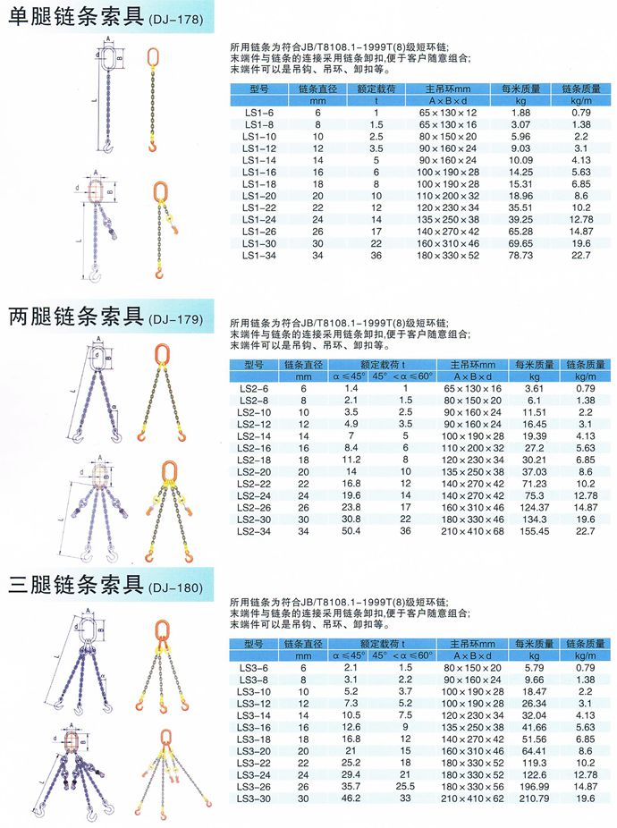 朗l���߼��g(sh��)����(sh��)