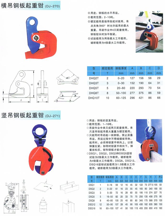 䓰������Q���g(sh��)����(sh��)