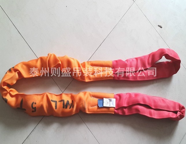 ���Ե��b��