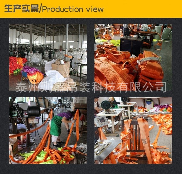 ���b�����a(ch��n)��(sh��)��