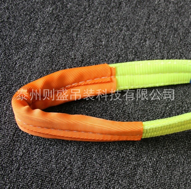 ���b���ӹ̵���